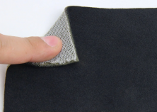 Автоткань Динамика (Dinamika) цвет черный 10-64, на поролоне и сетке 2 мм, ширина 1,43см анонс фото