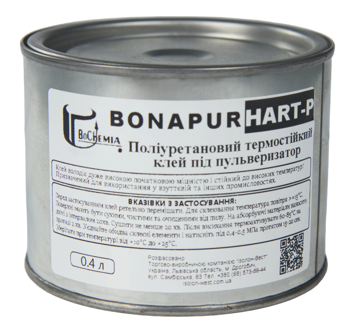 Полиуретановый термостойкий клей BONAPUR HART-P под пульвер, для кожзама, тканей, пвх, синтетической кожи, пвх, Польша детальная фотка