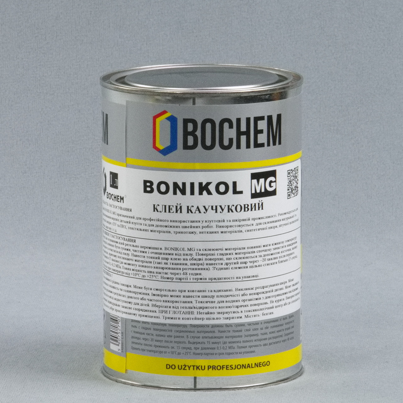Клей BONIKOL MG 0,7 кг (гумовий) на основі натурального каучуку для склеювання тканин, гуми, шкіри детальна фотка