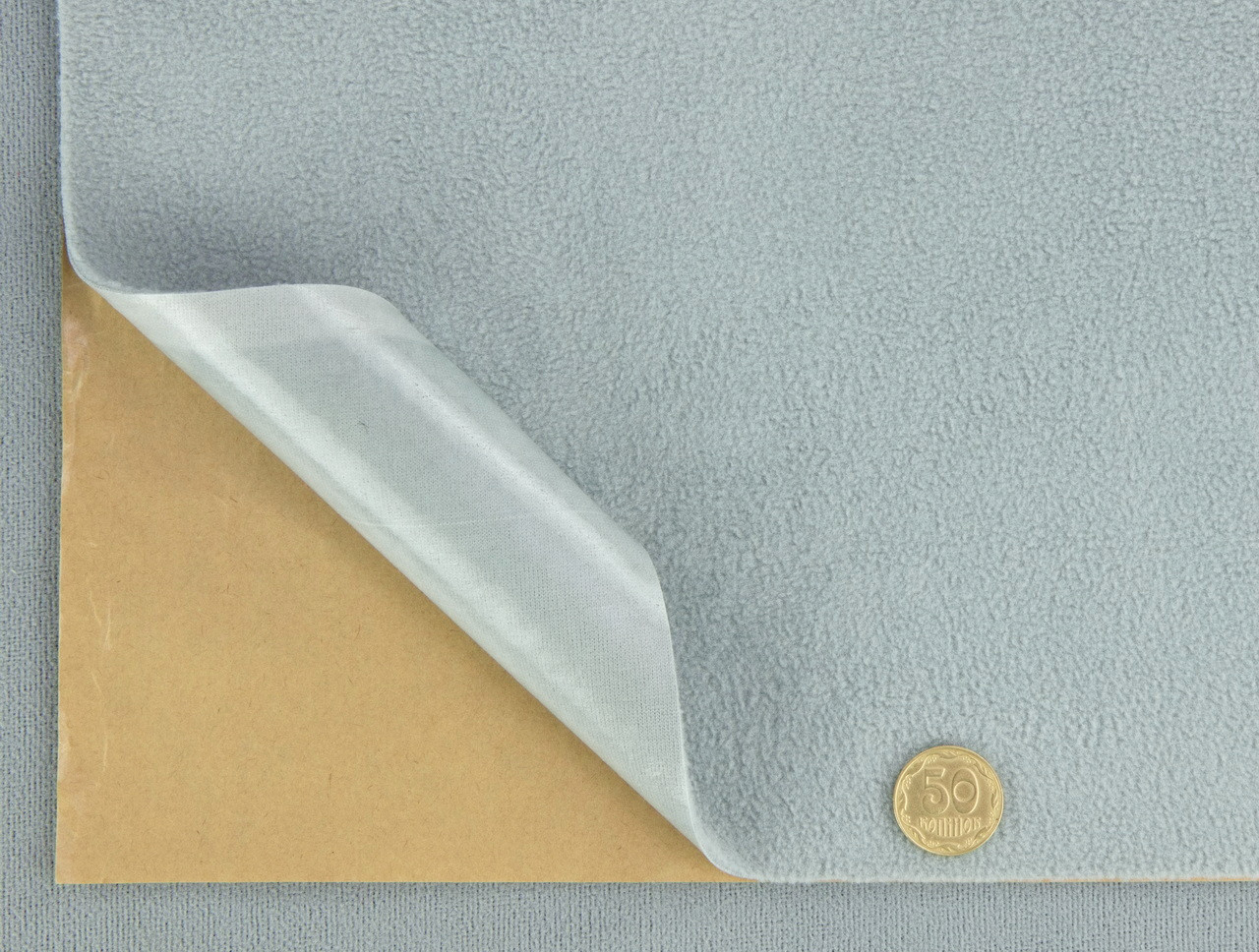 Карпет велюровый Standart (серый) для авто, самоклейка (лист), толщина 2мм, плотность 220г/м2 детальная фотка