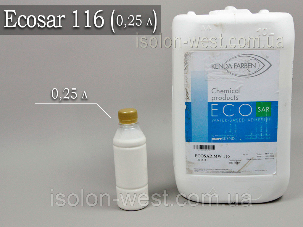 Клей латексный ECOSAR MW116 для кожи, кожзама, ткани, замши, без запаха (Италия) детальная фотка