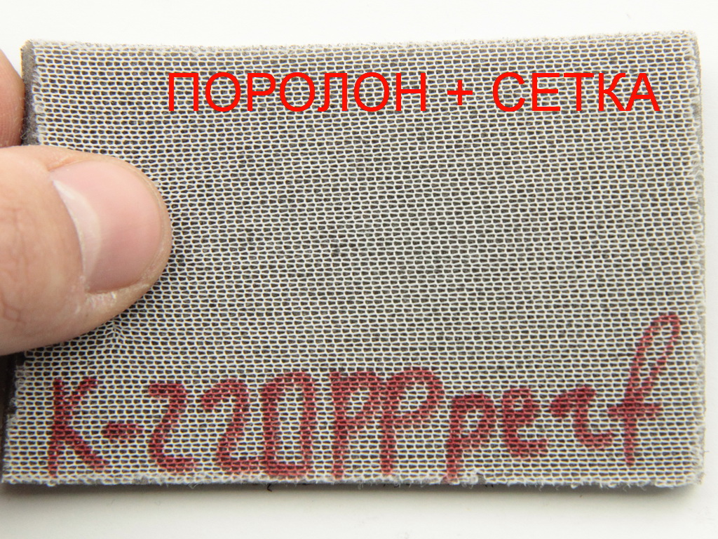Авто кожзам темно-коричневый с перфорацией, на поролоне и сетке (Германия k-220pp) детальная фотка