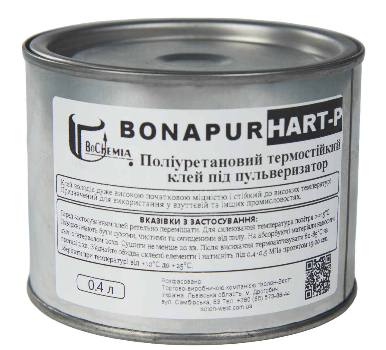 Поліуретановий термостійкий клей BONAPUR HART-P під пульверизатор для шкірозамінника, тканин, пвх, синтетичної шкіри детальна фотка