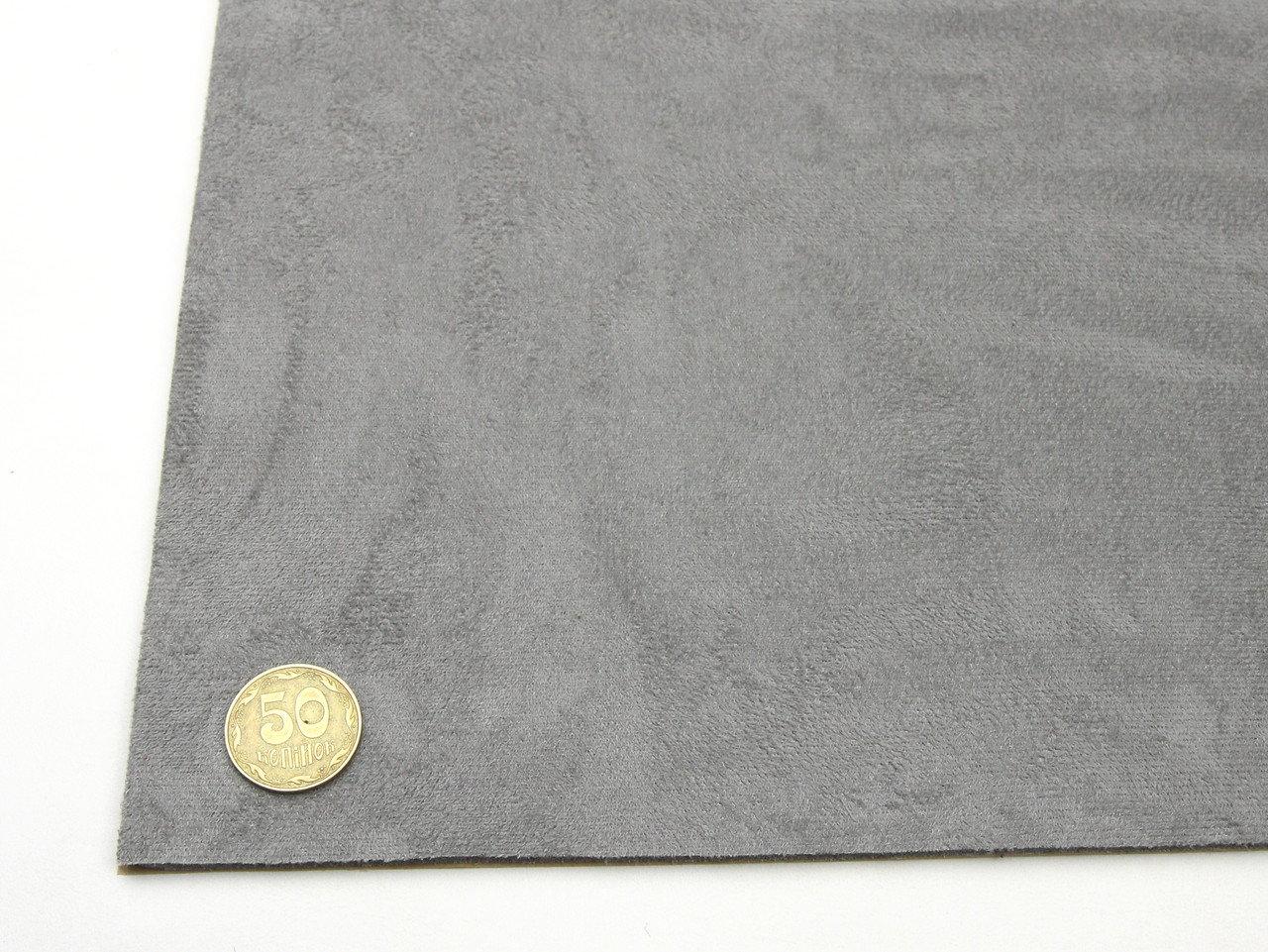 Автоткань самоклейка Антара, цвет серый, на поролоне и сетке, толщина 4мм, лист, Турция детальная фотка