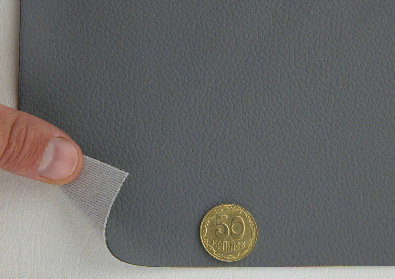 Автомобильный кожзам MT-45 серый, на тканевой основе, ширина 150см, Германия детальная фотка