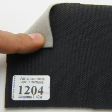 Автотканина стельова 1204 ns оригінальна на поролоні, колір чорний, товщина 3 мм, ширина 144см анонс фото