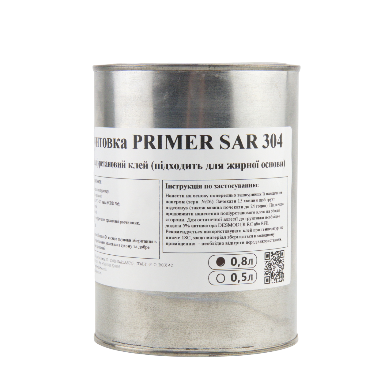 Ґрунтовка PRIMER SAR 304 (0.8л) під поліуретановий клей (підходить для жирної основи)