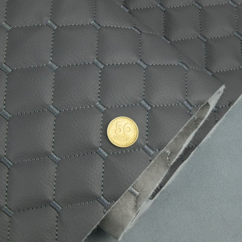 Кожзам стёганый темно-серый «Ромб» (прошитый серой нитью) дублированный синтепоном и флизелином, ширина 1,35м детальная фотка