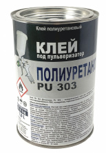 Клей автомобильный PU303 (до 75°C) полиуретановый для кожзама, тканей, пвх, (под пульверизатор) 1.0л анонс фото