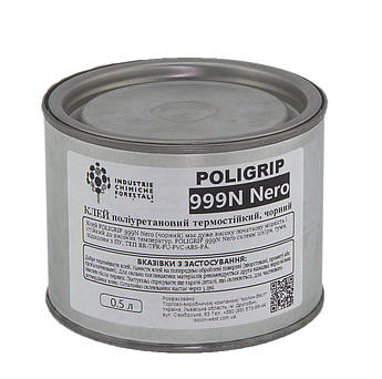 Клей Poligrip 999 Nero (колір чорний) - поліуретановий клей з підвищеною термостійкістю, Італія 0,8 л. анонс фото