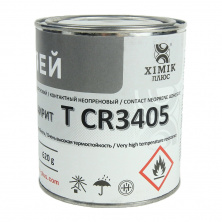 Клей контактный автомобильный T CR 3405 (высокая термостойкость до 120°C) для кожзама, термовинила анонс фото