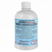Растворитель и очиститель BONAROS Acetonowy предназначен для разбавления полиуретановых клеев, 0.5л.