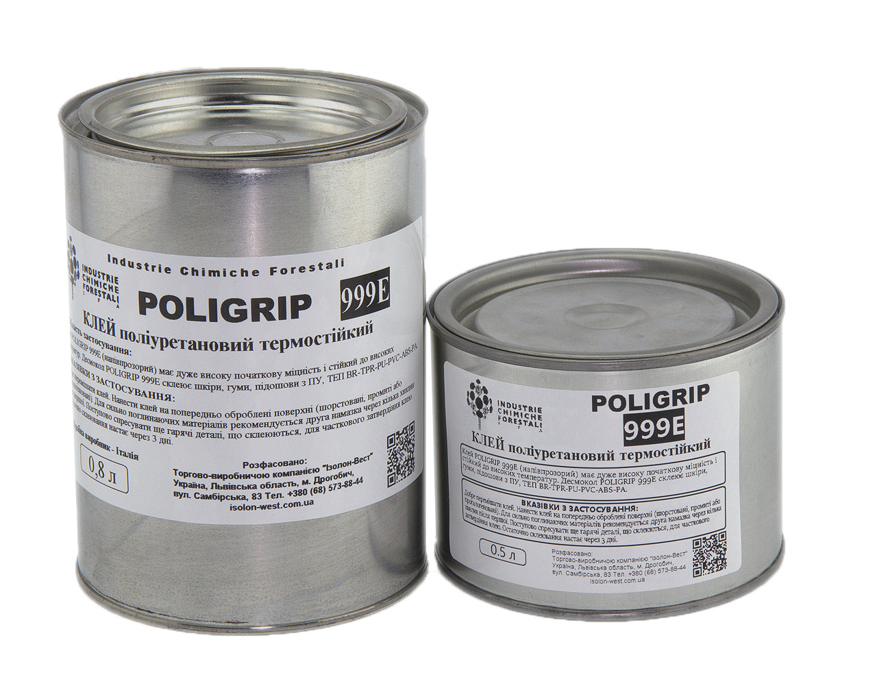 Клей Poligrip 999 E - поліуретановий клей з підвищеною термостійкістю, Італія 0,8 л. детальна фотка
