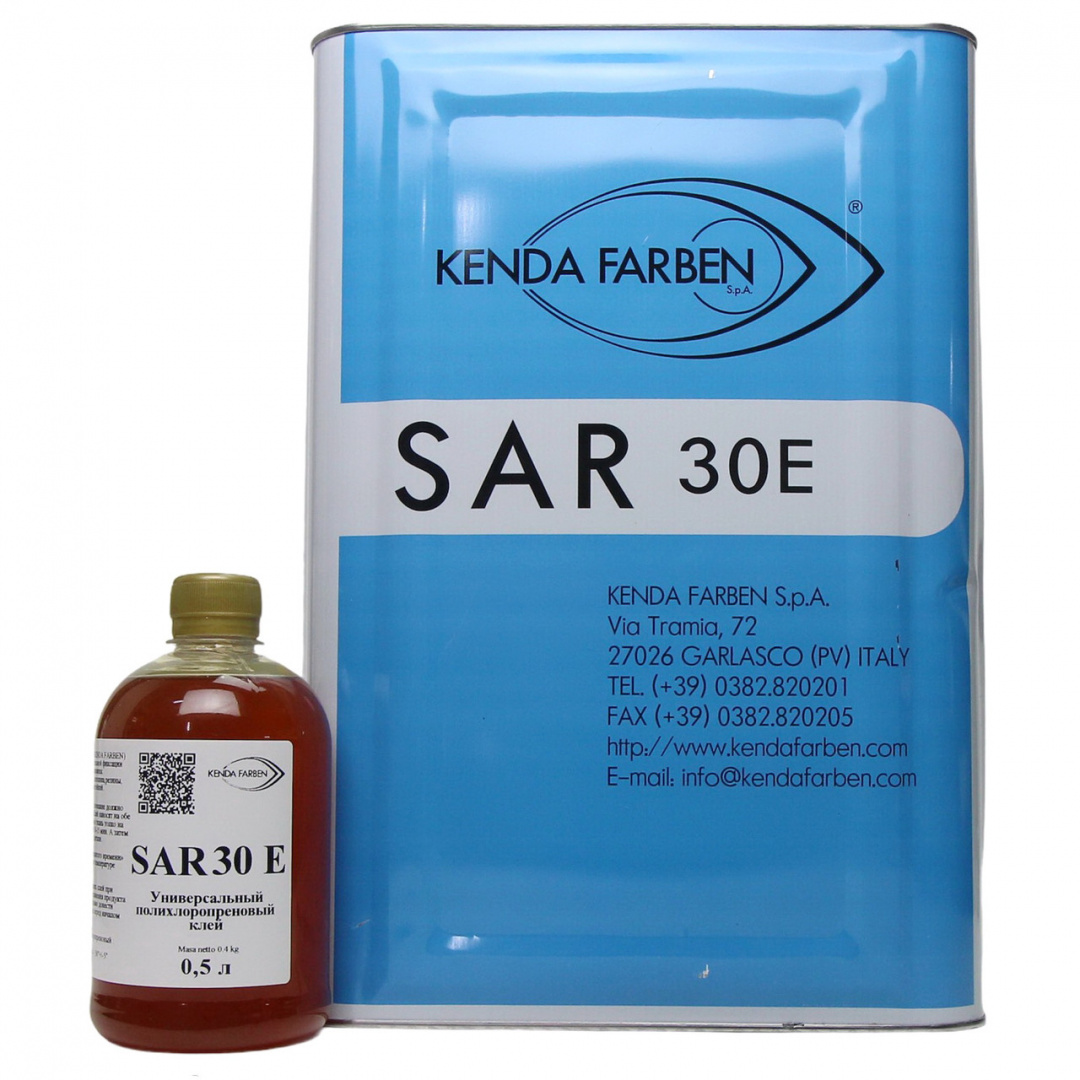 Клей SAR-30E (Италия) для проклейки карпета, тканей, ковролина, кожзама детальная фотка