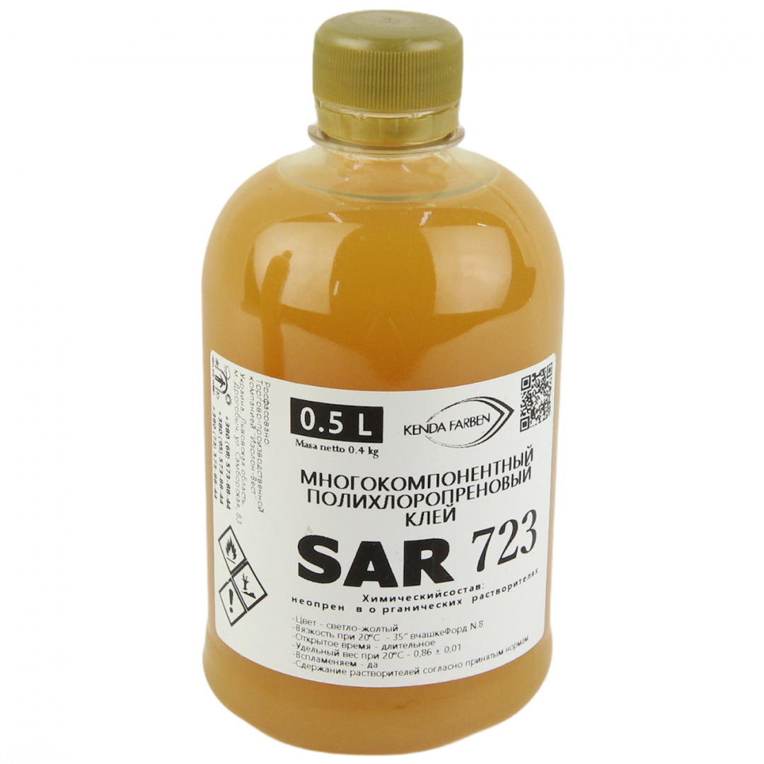 Клей SAR 723 (многокомпонентный полихлоропреновый), для тканей и других покрытий, Италия детальная фотка