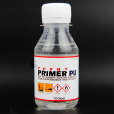 Грунт по пластмасі Primer PU для поліпшення адгезії клейового шару пластикових поверхонь 100мл анонс фото