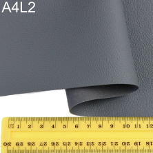Термовинил HORN (темно-серый А4L2), ширина 1.40м анонс фото