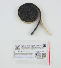 Антискрип Лента С2 графитовая, толщина 2.2 мм, прокладочный материал анонс фото
