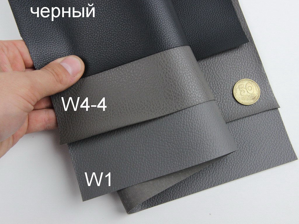 Термовинил HORN (серый W1) для торпеды, ширина 1.40м детальная фотка