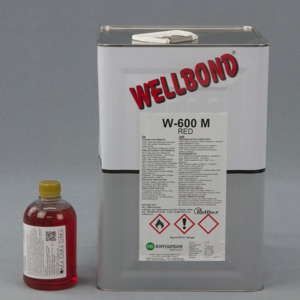 Клей Wellbond W-600 M (під пульверизатор) на основі синтетичного каучуку, для тканин, карпета, ковроліну, поролону та інших покриттів, Туреччина анонс фото