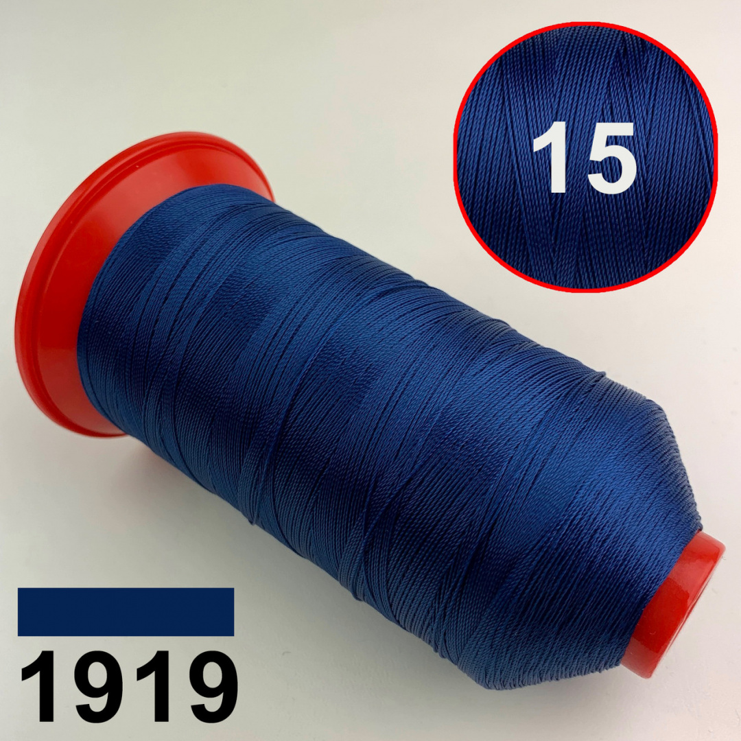 Нитка POLYART (ПоліАРТ) N15 колір 1919 темно-синій, довжина 1000м детальна фотка