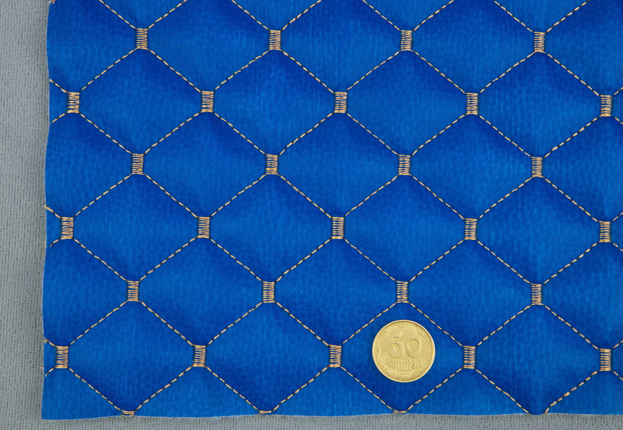 Шкірзам стьобаний синій «Ромб» (прошитий бежевою ниткою) дубльований синтепоном і флізеліном, ширина 135см детальна фотка