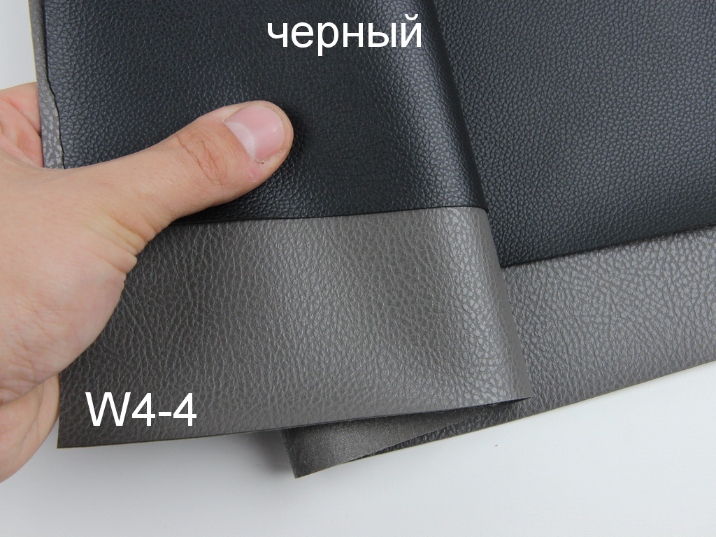 Термовинил HORN (коричневый капучино w4-4 232) для торпеды, ширина 1.40м детальная фотка