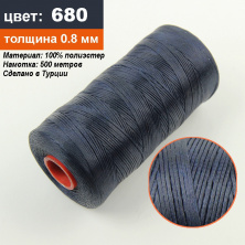 Нитка для перетяжки керма вощена (колір темно-синій SIM 680), товщина 0.8 мм, довжина 500м анонс фото