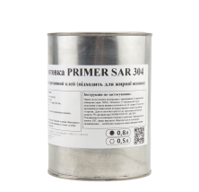 Грунтовка PRIMER SAR 304 (0.8л) подготовительный грунтовочный полиуретановый клей (Италия)