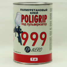 Клей Poligrip 999 EP NERO черный (под пульверизатор) - полиуретановый термоустойчивый, Италия 1,0 л. анонс фото