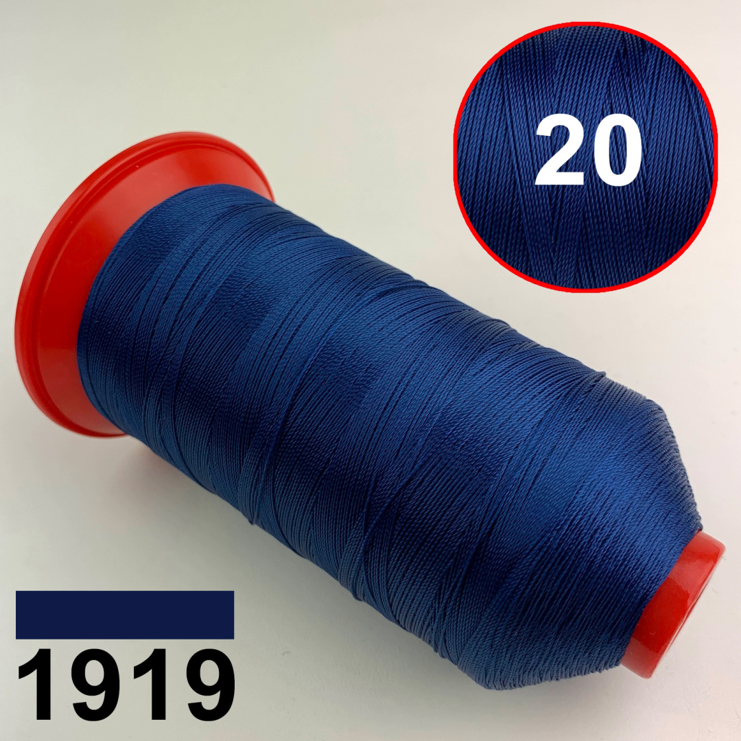 Нитка POLYART (ПоліАРТ) N20 колір 1919 темно-синій, довжина 1500м детальна фотка