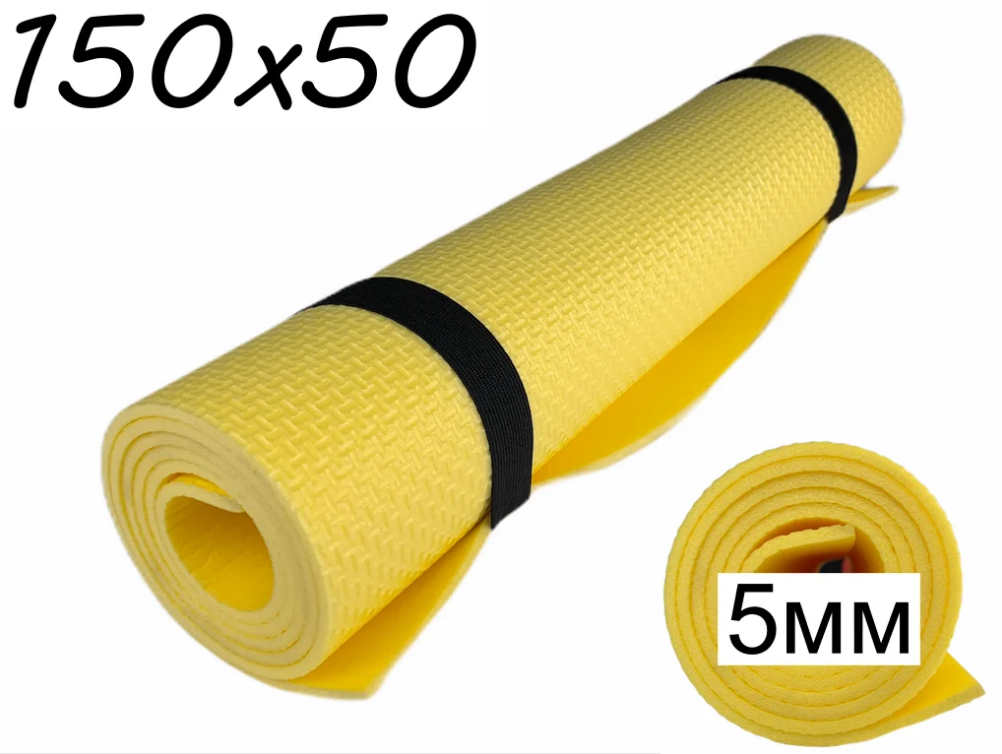 Килимок для фітнесу та йоги Аеробіка 5 жовтий, розмір 140x50 см., товщина 5мм детальна фотка
