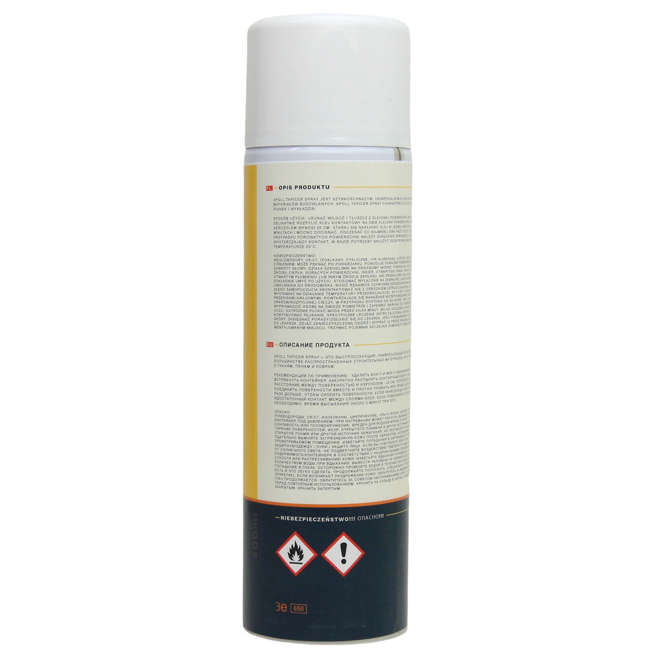 Аерозольний контактний клей Apoll Tapicer Spray для тканин, килимів, шкірозамінників, Польща 500мл детальна фотка