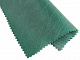 Шкірвініл меблевий гладкий (зелений Н-69) для перетяжки м'якого куточка, дивана, стільців, ширина 1.40м детальна фотка