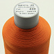 Нить KEYFIL (Италия) №40 цвет 450 оранжевый, длина 3000м. детальная фотка