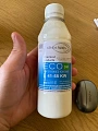 Клей ECOSAR41-55KW на основі натурального і синтетичного латексу (без запаху) Італія 10л