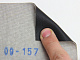 Шкірзам чорний для сидінь авто (текстурний напівматовий 09-157) на тканинній основі, ширина 1.60м детальна фотка