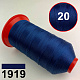 Нить POLYART(ПОЛИАРТ) N20 цвет 1919 темно-синий, для пошив чехлов на автомобильные сидения и руль, 1500м детальная фотка