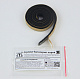 Стрічка-Антискрип С2 чорна, товщина 2.2 мм, ущільнювальний матеріал прокладочний детальна фотка