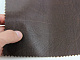 Шкірвініл меблевий гладкий (коричневий Н-29) для перетяжки м'якого куточка, дивана, стільців, ширина 1.40м детальна фотка