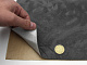 Автотканина самоклейка Антара, колір темно-сірий, на поролоні та сітці, товщина 4мм, лист, Туреччина детальна фотка