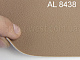Авто кожзам (капучино) на тканевой основе детальная фотка