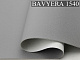 Автомобильный кожзам BAVYERA 1540 серый, на тканевой основе (ширина 1,40м) Турция детальная фотка