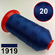 Нитка POLYART (ПоліАРТ) N20 колір 1919 темно-синій, довжина 1500м детальна фотка