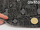 Автовелюр цветной, на поролоне и сетке, 06-159 (тягучий), ширина 1,80м детальная фотка
