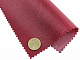 Шкірвініл меблевий гладкий (рожевий Н-15) для перетяжки м'якого куточка, дивана, стільців, ширина 1.40м детальна фотка