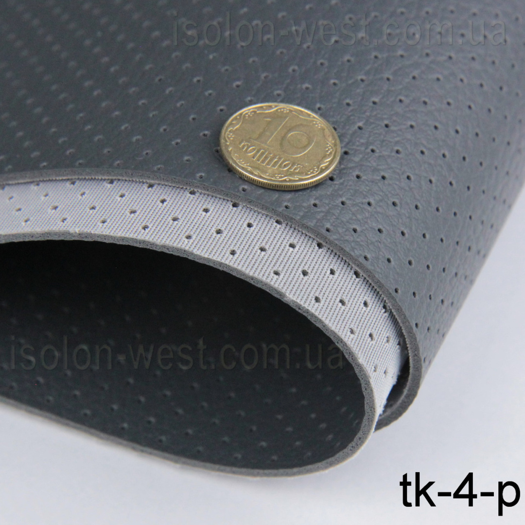 Термовинил перфорированный темно-серый  для перетяжки рулей, дверных карт, airbag, панелей салона авто (tk-4p) детальная фотка