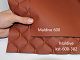 Биэластик тягучий медно-коричневый Maldive 600 для перетяжки дверных карт, стоек, airbag и вставок, ширина 1.40м детальная фотка