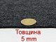 Автомобильный ковролин Aveo антрацит темно-серый, тягучий ширина 1,70м, (Польша) детальная фотка