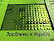 Виброизоляция Acoustics PROFY А3, 70x50 cм, толщина 3.0 мм (в 1-й упаковке 10 листов 3.75 м2) детальная фотка
